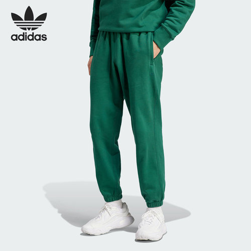 Adidas/阿迪达斯正品三叶草男子时尚简约束脚运动长裤IM4400