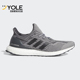 男女减震跑步鞋 Adidas G55612 5.0 DNA 阿迪达斯正品 Ultraboost