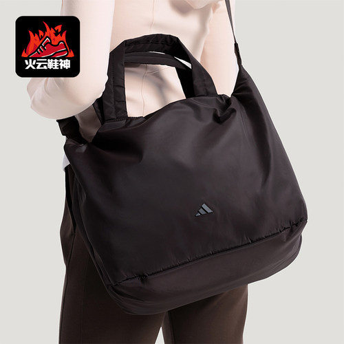 Adidas/阿迪达斯正品2026年春季女士收纳便携经典运动挎包KS5213