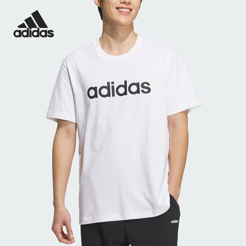 Adidas/阿迪达斯正品三叶草男士运动休闲短袖圆领T恤JF3219