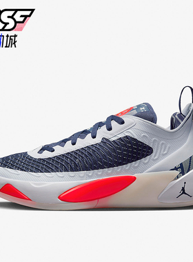 Nike/耐克正品Jordan Luka 1男士减震实战篮球鞋FB1806-150