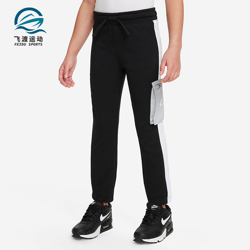 耐克新款小童时尚潮流长裤