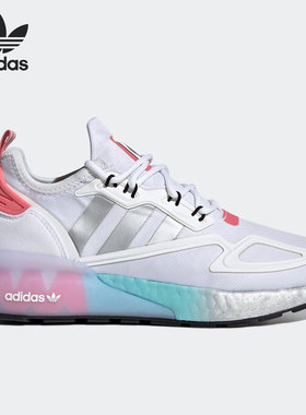 Adidas/阿迪达斯正品2020冬季新款三叶草女ZX2KBOOST运动鞋FX7054