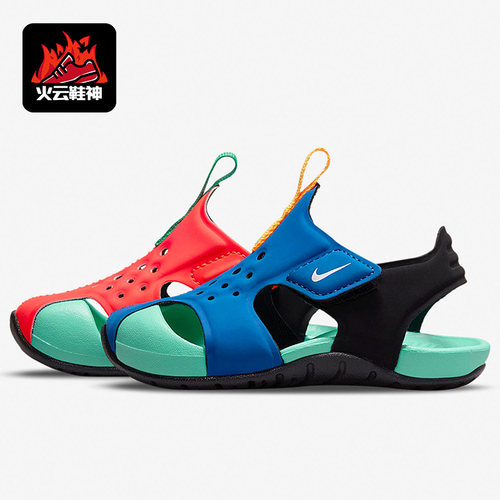 nike/耐克正品2021休闲儿童凉鞋