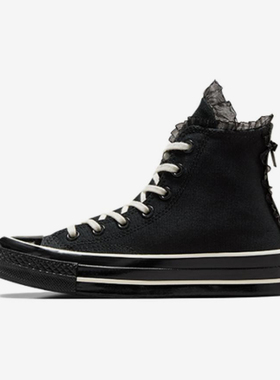 Converse/匡威正品Chuck 70男女同款防滑减震耐磨高帮板鞋A10026C