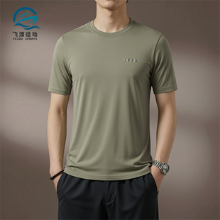Adidas/阿迪达斯正品圆领宽松风男橄榄绿经典短袖休闲T恤KQ5316