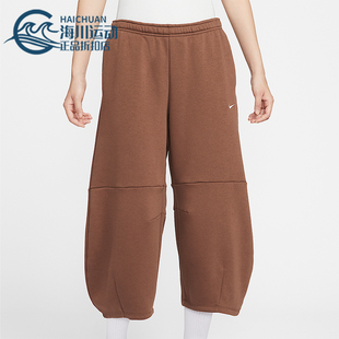 IM7475 Nike Fleece女士加绒宽松中腰九分裤 Phoenix 265 耐克正品