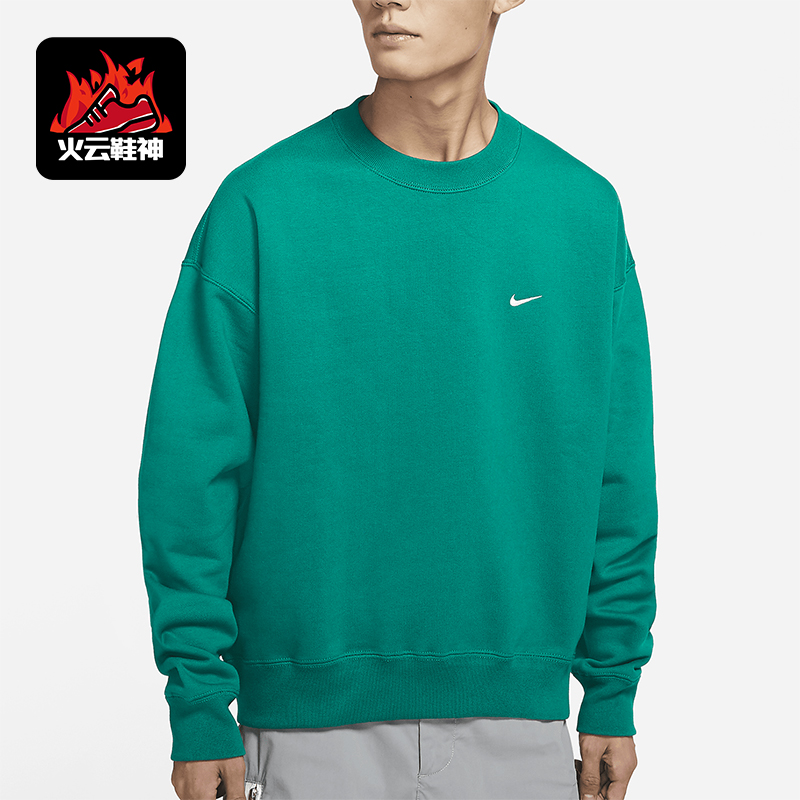Nike/耐克正品运动男士经典时尚圆领卫衣套头衫DA0318-340