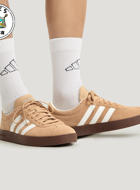 Adidas/阿迪达斯正品2026春季款男女日常运动耐磨低帮板鞋KH5553