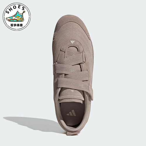 Adidas/阿迪达斯正品URBAN REVERIE女士薄底经典芭蕾休闲鞋JS2445