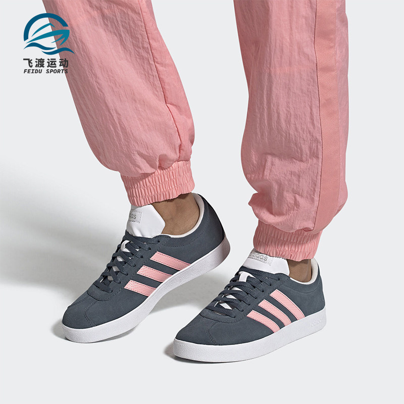 Adidas/阿迪达斯正品neo女士运动复古经典耐磨系带休闲板鞋EG4111,运动鞋new,板鞋,淘宝优惠券,粉丝福利购,淘宝优惠卷