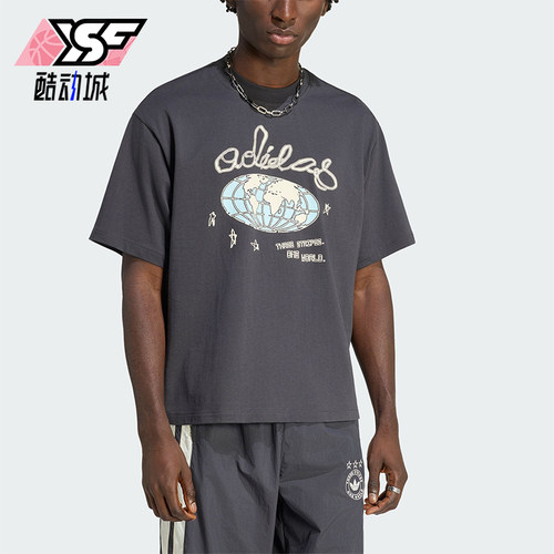 Adidas/阿迪达斯正品三叶草男士宽松印花经典日常休闲T恤KU9206