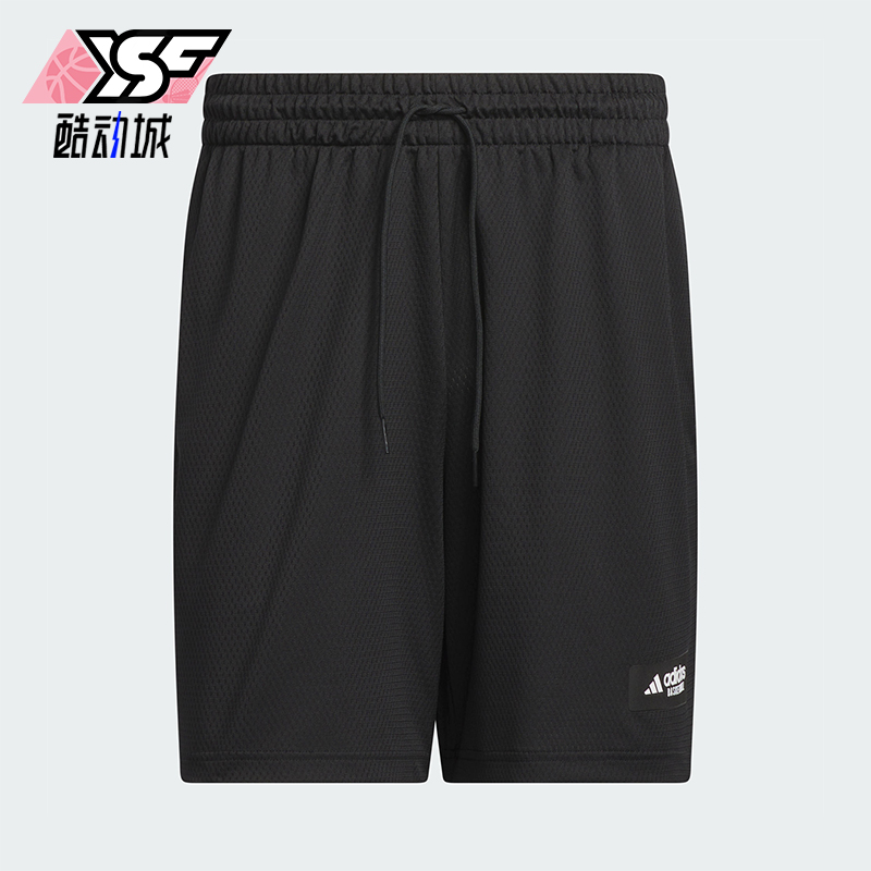 阿迪达斯男士宽松运动户外短裤