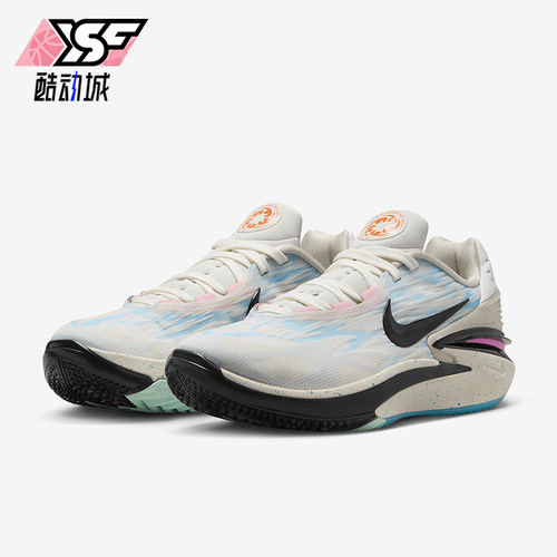 Nike/耐克男士缓震实战篮球鞋
