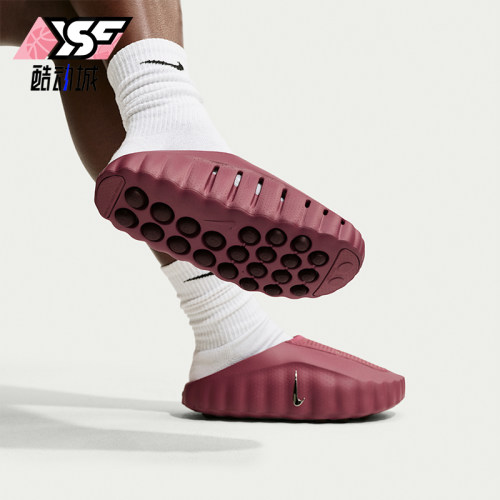 Nike/耐克正品男女同款休闲舒适耐磨贴合包头拖鞋HQ4309-601