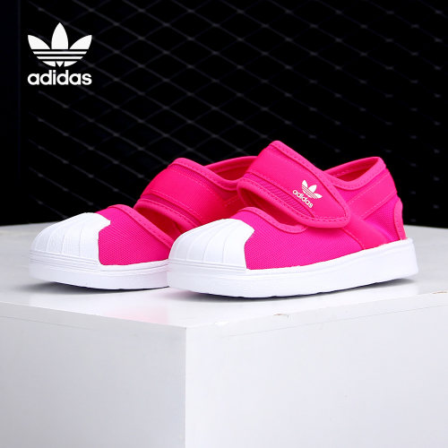 Adidas/阿迪达斯正品夏季三叶草婴童贝壳头运动凉鞋 EG5712