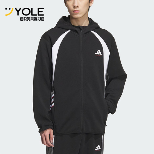 Adidas/阿迪达斯正品2025秋季款男士运动篮球拼接连帽外套KC0330