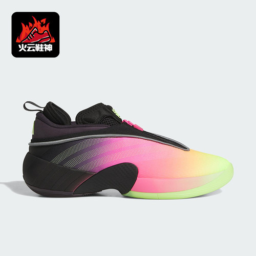 Adidas/阿迪达斯正品D.O.N. ISSUE 7男士减震时尚篮球鞋JR7697