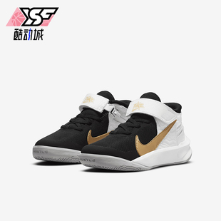 耐克正品 DD7302 Team 小童防滑减震中帮篮球鞋 002 Hustle Nike