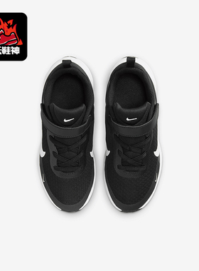 Nike/耐克正品Revolution 7儿童轻盈缓震运动鞋FB7690-003