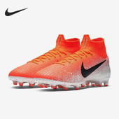 耐克正品 AH7377 四季 男26夏系带复古人造草地足球鞋 802 款 Nike