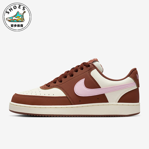 Nike/耐克正品Court Vision Low女士透气复古运动鞋IM1652-004