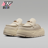 Nike 071 IM6663 耐克正品 JORDAN女士运动厚底耐磨日常休闲拖鞋