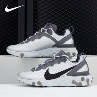 REACT CI3835 當(dāng)季 Nike 新款 55PRM男子運(yùn)動(dòng)跑步鞋 耐克正品 ELEMENT