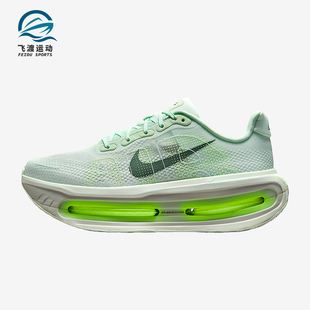 Nike/耐克正品Vomero Premium男士气垫厚底减震跑步鞋HQ2050-300