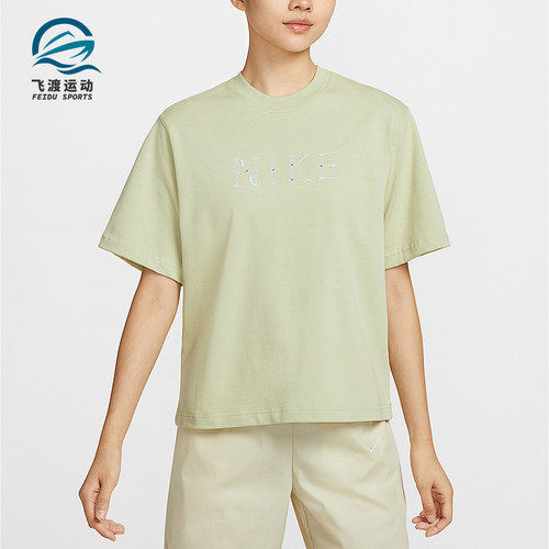 Nike/耐克正品夏季Sportswear女士针织透气经典短袖T恤II0446-397