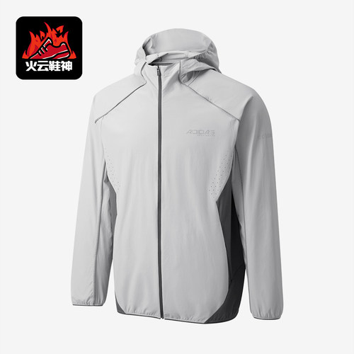 Adidas/阿迪达斯正品DRYWV连帽拉链长袖夹克经典男夹克外套KQ5301