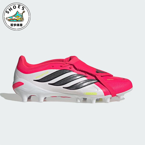Adidas/阿迪达斯正品PredatorLeagueFTAG新款经典足球鞋JR7902