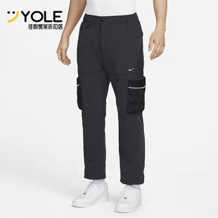 Nike/耐克正品新款男士大口袋直筒工装休闲长裤DX7857-010