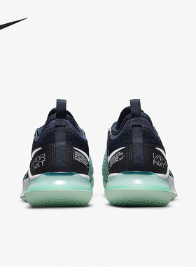 Nike/耐克正品React Vapor NXT女士耐磨运动网球鞋CV0742-410