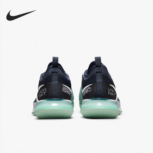 Nike/耐克正品React Vapor NXT女士耐磨运动网球鞋CV0742-410