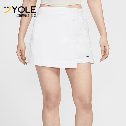 Nike/耐克正品Sportswear女士小标排扣经典梭织裤裙HM6980-100