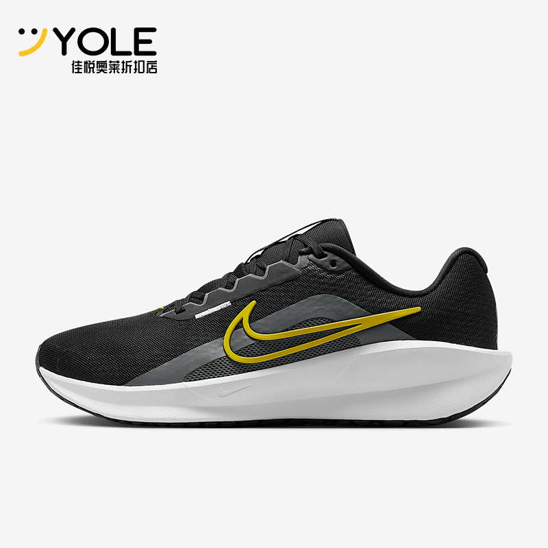 Nike/耐克正品Downshifter 13男士缓震耐磨经典跑步鞋FD6454-014