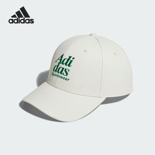Adidas/阿迪达斯男女防晒鸭舌帽