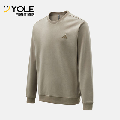 Adidas/阿迪达斯正品2026男士休闲经典舒适圆领卫衣套头衫KR2505