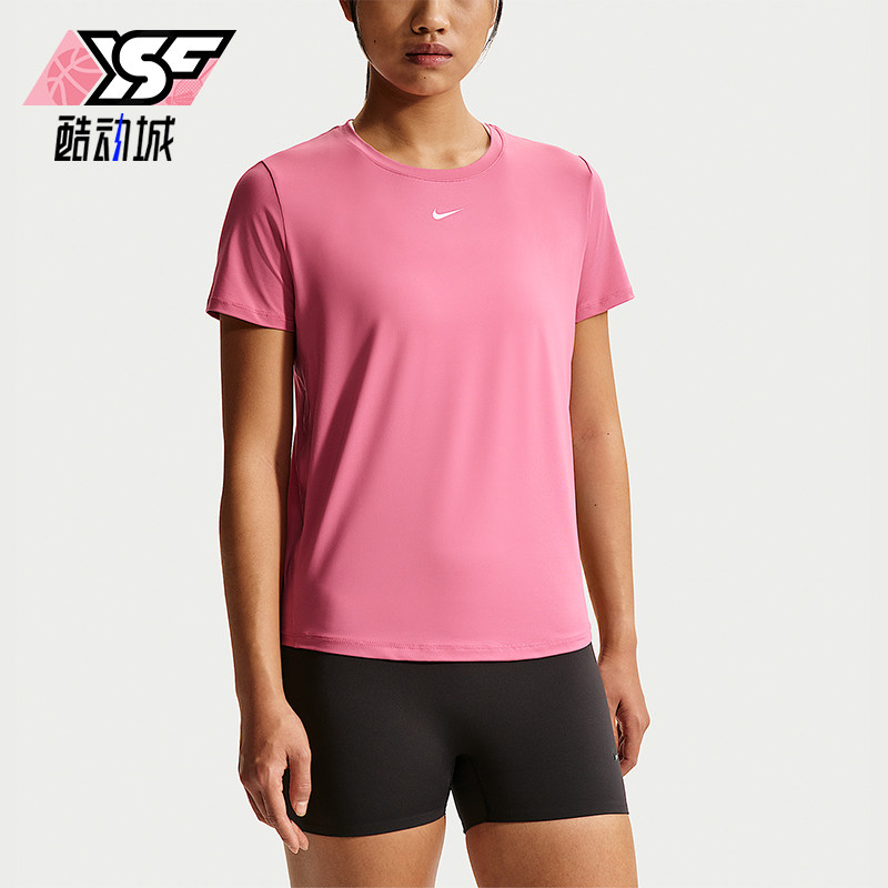 Nike/耐克正品夏季款女士运动休闲轻便经典透气短袖T恤FN2799-641