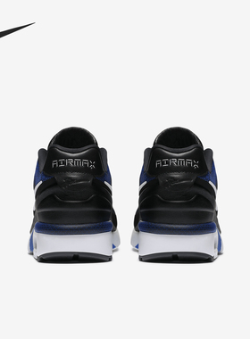 Nike/耐克正品Air Max MP Ultra男士气垫跑步鞋848625-401