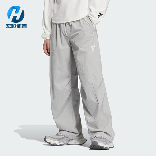 Adidas/阿迪达斯正品FOS WOVEN男士宽松梭织经典运动休闲裤KB4615