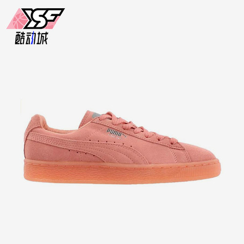 Puma/彪马正品四季款女士低帮时尚潮流防滑经典耐磨板鞋362303-08
