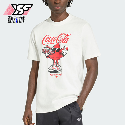 Adidas/阿迪达斯正品三叶草男士针织运动圆领短袖T恤KY2109