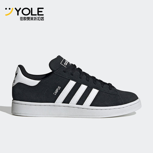 阿迪达斯正品男女轻便板鞋