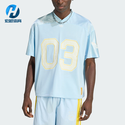 Adidas/阿迪达斯正品三叶草男士运动复古V领球衣短袖T恤KU3878