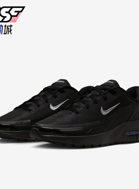 Nike/耐克正品Air Max Bia SE男士减震跑步气垫运动鞋IM5072-001