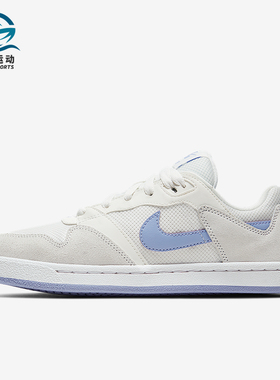 Nike/耐克正品SB Alleyoop女士运动耐磨网眼透气板鞋CQ0369-102