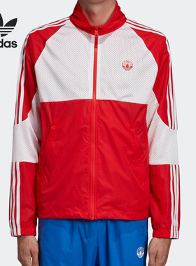 Adidas/阿迪达斯正品三叶草OYSTER HOLDINGS联名男子外套 ED6872
