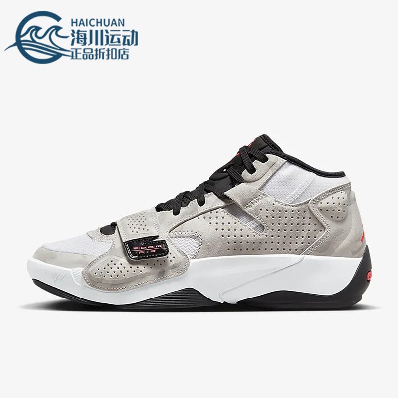 Nike/耐克正品JORDAN ZION 2 PF男子实战运动篮球鞋FJ1212